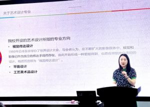 2024年四川省鹽業(yè)學校學校科研成果介紹_學?？蒲谐晒貌缓? />              </div>
              <div   id=