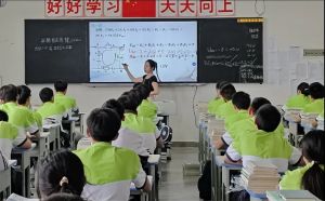 2024年自貢市旅游職業(yè)高級中學(xué)學(xué)校辦學(xué)成果介紹_學(xué)校辦學(xué)成果好不好