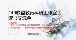 2024年四川省雙流中學(xué)學(xué)校硬件設(shè)施介紹_學(xué)校的硬件設(shè)施是否先進