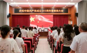 2024年江油外國(guó)語(yǔ)學(xué)校學(xué)校培養(yǎng)目標(biāo)介紹_學(xué)校培養(yǎng)目標(biāo)是否明確