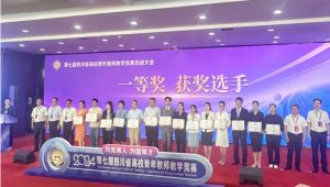 2024年宜賓職業(yè)技術學院學校合作交流項目_學校合作交流好不好