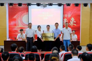 2024年四川希望汽車職業(yè)學院招生計劃_學校好不好