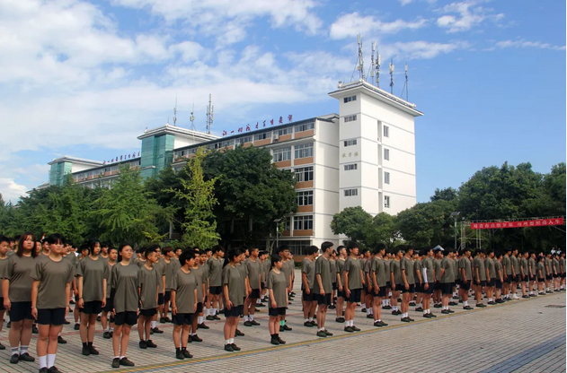 四川省弘博中等專業(yè)學校