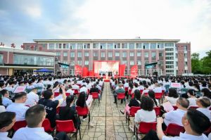 2024年都江堰市青城山高級中學學校獲得的榮譽介紹_學校獲得的榮譽多不多