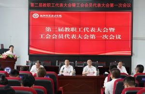 2024年德陽科貿(mào)職業(yè)學(xué)院學(xué)校社團(tuán)活動(dòng)介紹_學(xué)校社團(tuán)活動(dòng)好不好