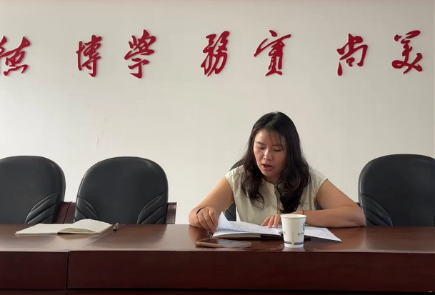 德陽(yáng)科貿(mào)職業(yè)學(xué)院中職部