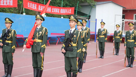 綿陽(yáng)理工學(xué)校