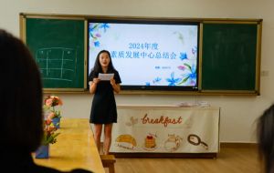 2024年都江堰市嘉祥外國語學(xué)校學(xué)校辦學(xué)規(guī)模介紹_學(xué)校辦學(xué)規(guī)模好不好