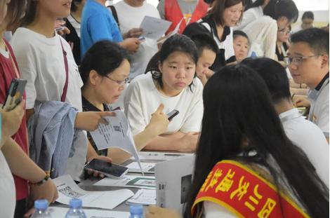 四川交通運輸職業(yè)學校