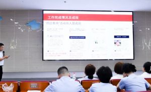 2024年成都市郫都區(qū)川科外國語學(xué)校學(xué)校德育課程介紹_學(xué)校德育課程好不好