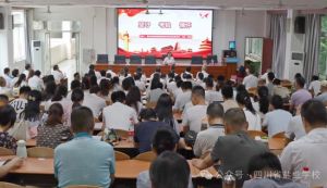 2024年四川省鹽業(yè)學校學校宿舍是幾人間_學校宿舍環(huán)境介紹