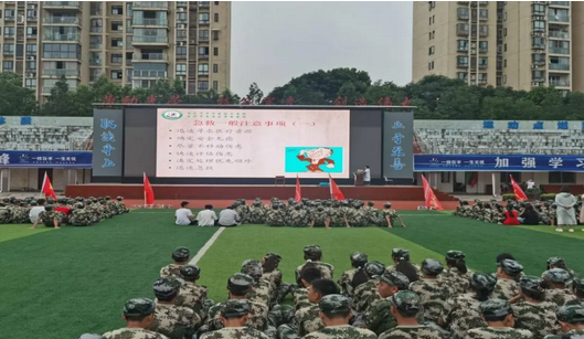 南溪職校