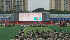 2024年南溪職校學校實訓基地介紹_學校實訓基地是否先進