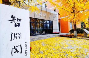 2024年成都冠城實(shí)驗(yàn)學(xué)校師資力量介紹_學(xué)校的師資力量是否雄厚
