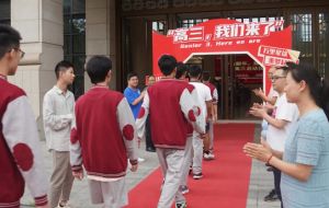 2024年成都西川匯錦都學(xué)校文化傳統(tǒng)介紹_學(xué)校的文化傳統(tǒng)好不好