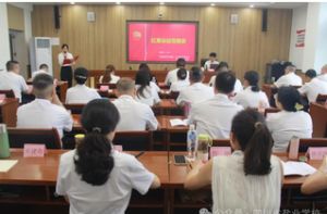 2024年四川省鹽業(yè)學(xué)校學(xué)校科研成果介紹_學(xué)?？蒲谐晒嗖欢? />              </div>
              <div   id=