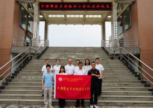 2024年成都中醫(yī)藥大學附院針灸學校學校獎助學金政策介紹_學校獎助學金政策好不好