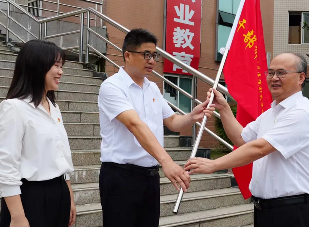 成都中醫(yī)藥大學附院針灸學校