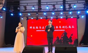 2024年成都市郫都區(qū)綿實外國語學(xué)校學(xué)校校訓(xùn)簡介介紹_校訓(xùn)好不好