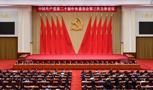 2024年四川城市職業(yè)學院學校合作與交流項目介紹_學校合作與交流項目好不好