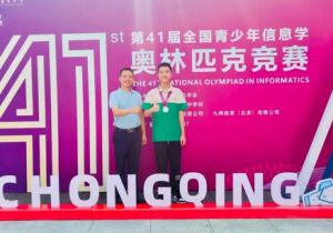 2024年北外附屬東坡外國語學校學校宿舍環(huán)境介紹_宿舍是幾人間