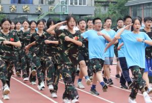 2024年成都廣信數(shù)字技術(shù)職業(yè)學(xué)校學(xué)校校訓(xùn)介紹_學(xué)校校訓(xùn)好不好