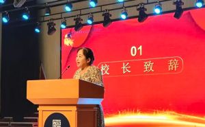 2024年成都市郫都區(qū)綿實外國語學(xué)校學(xué)校教學(xué)理念介紹_學(xué)校教學(xué)理念是否先進(jìn)