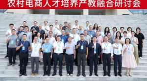 2024年四川省鹽業(yè)學(xué)校學(xué)校教學(xué)系統(tǒng)介紹_學(xué)校教學(xué)系統(tǒng)好不好