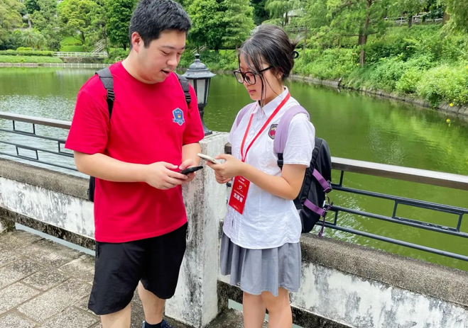 新川外國語學校