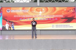 2024年新津實驗高中學校簡介介紹_學校好不好