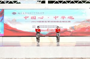 2024年新津實驗高中學校教學沿革_學校發(fā)展好不好