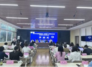 2024年四川省旅游學(xué)校學(xué)校硬件設(shè)施介紹_學(xué)校硬件設(shè)施好不好
