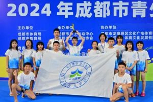 2024年成都天立學校辦學規(guī)模介紹_學校辦學規(guī)模大不大