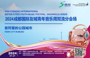 2024年成都市雙流區(qū)立格實驗學(xué)校學(xué)校建筑風(fēng)格介紹_學(xué)校建筑風(fēng)格好不好