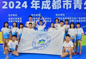 2024年成都天立學校學校簡介介紹_學校好不好
