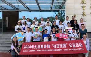 2024年大邑職高學(xué)校就業(yè)率情況介紹_學(xué)校就業(yè)率高不高