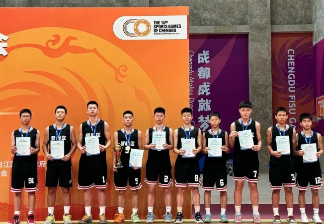 成都實外新都五龍山學校中學部
