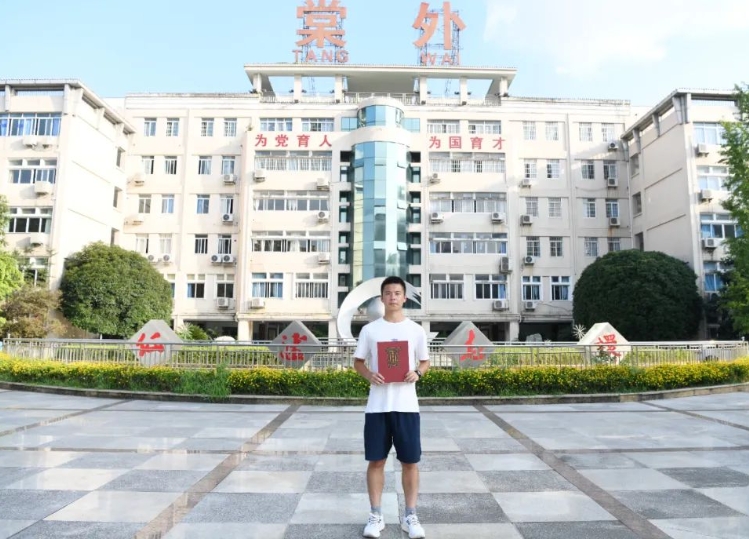 成都棠湖外國語學校