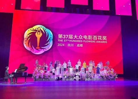 四川省雙流藝體中學(xué)