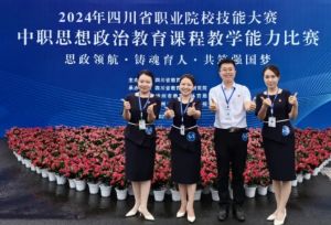 2024年廣元利州中專學校師資力量情況介紹_學校師資力量好不好