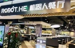 2024年四川希望汽車技師學(xué)院工業(yè)機(jī)器人應(yīng)用與維護(hù)專業(yè)情況介紹_工業(yè)機(jī)器人應(yīng)用與維護(hù)專業(yè)好不好