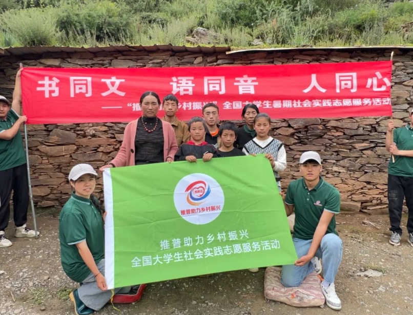 內(nèi)江職業(yè)技術(shù)學院