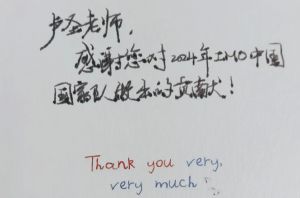 2024年嘉祥錦江中學(xué)學(xué)校辦學(xué)規(guī)模情況介紹_學(xué)校辦學(xué)規(guī)模好不好