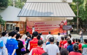 2024年四川體育職業(yè)學(xué)院學(xué)校科研成果情況介紹_學(xué)?？蒲谐晒嗖欢? />              </div>
              <div   id=
