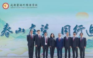 2024年成都棠湖外國語學校學生學科競賽成績介紹_學校學生競賽成績好不好