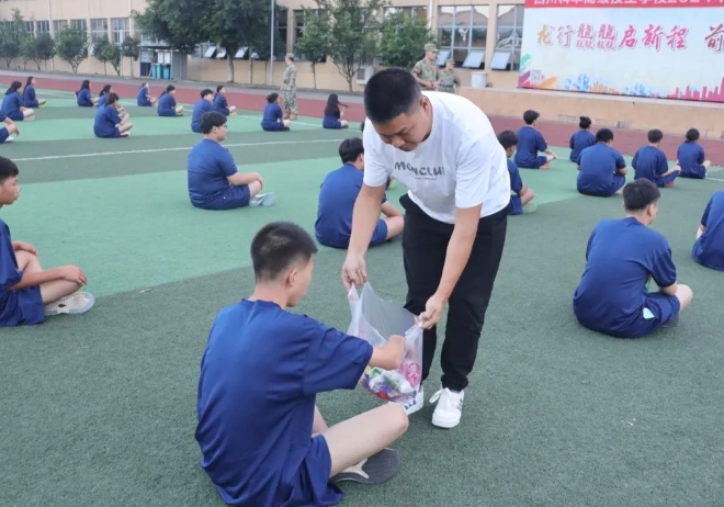 咸陽中鐵工程職業(yè)技術學校