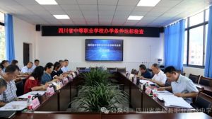 2024年四川省滎經(jīng)縣職業(yè)高級中學(xué)學(xué)校宿舍環(huán)境介紹_宿舍是幾人間