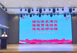 2024年成都冠城實(shí)驗(yàn)學(xué)校學(xué)校宿舍環(huán)境介紹_宿舍幾人間