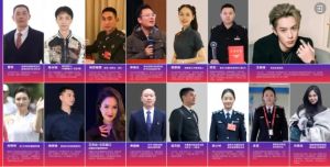 2024年成都泛美航空旅游職業(yè)學(xué)校學(xué)校校訓(xùn)介紹_校訓(xùn)好不好