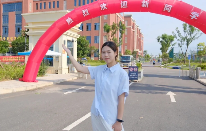 眉山衛(wèi)生職業(yè)學校